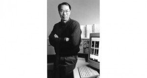 8th Annual Michael Smith Distinguished Research Lecture: Dr. Tak Mak – Nov 1 @ 4:00 pm