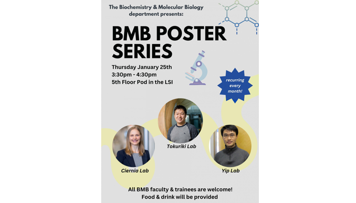 BMB Poster Series re-launching on January 25th at 3:30 pm